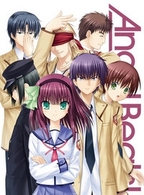 Ａｎｇｅｌ　Ｂｅａｔｓ！　６（完全生産限定版） Ｂｌｕ－ｒａｙ　Ｄｉｓｃ