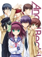 Ａｎｇｅｌ　Ｂｅａｔｓ！　６（完全生産限定版）