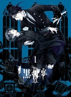 黒執事Ⅱ　Ⅰ（完全生産限定版）