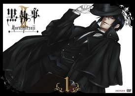 黒執事Ⅱ　Ⅰ（通常版）