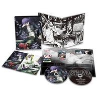 屍鬼　１（完全生産限定版）