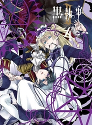 黒執事Ⅱ　Ⅳ（完全生産限定版）