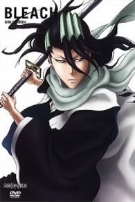 ＢＬＥＡＣＨ　斬魄刀異聞篇　６