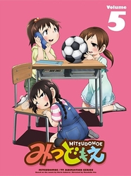 みつどもえ　５（完全生産限定版） Ｂｌｕ－ｒａｙ　Ｄｉｓｃ