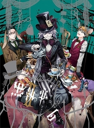 黒執事Ⅱ　Ⅵ（完全生産限定版）