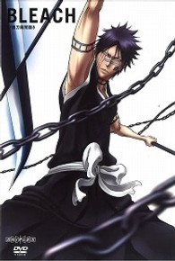 ＢＬＥＡＣＨ　斬魄刀異聞篇　８