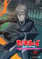 セキレイ～Ｐｕｒｅ　Ｅｎｇａｇｅｍｅｎｔ～　四（完全生産限定版）
