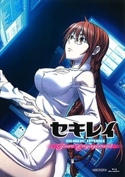 セキレイ～Ｐｕｒｅ　Ｅｎｇａｇｅｍｅｎｔ～　六（完全生産限定版） Ｂｌｕ－ｒａｙ　Ｄｉｓｃ