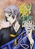 屍鬼　２（完全生産限定版） Ｂｌｕ－ｒａｙ　Ｄｉｓｃ