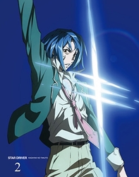 ＳＴＡＲ　ＤＲＩＶＥＲ　輝きのタクト　２（完全生産限定版） Ｂｌｕ－ｒａｙ　Ｄｉｓｃ