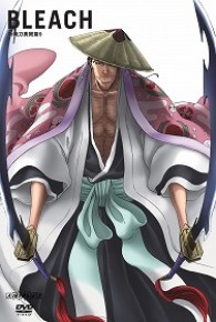 ＢＬＥＡＣＨ　斬魄刀異聞篇　９（通常版）