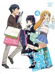 俺の妹がこんなに可愛いわけがない　４（完全生産限定版） Ｂｌｕ－ｒａｙ　Ｄｉｓｃ