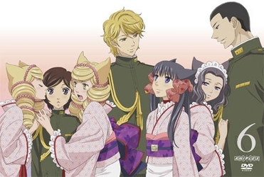 おとめ妖怪ざくろ　６（通常版）