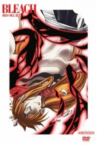 ＢＬＥＡＣＨ　破面・滅亡篇　１（通常版）