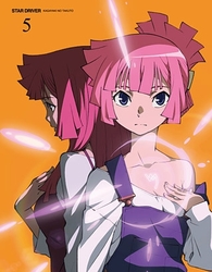 ＳＴＡＲ　ＤＲＩＶＥＲ　輝きのタクト　５（完全生産限定版） Ｂｌｕ－ｒａｙ　Ｄｉｓｃ
