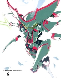 ＳＴＡＲ　ＤＲＩＶＥＲ　輝きのタクト　６（完全生産限定版） Ｂｌｕ－ｒａｙ　Ｄｉｓｃ