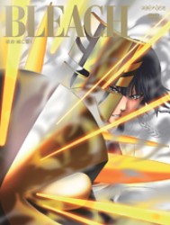 ＢＬＥＡＣＨ　破面・滅亡篇　４（完全生産限定版）
