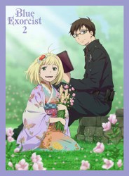 青の祓魔師　２ Ｂｌｕ－ｒａｙ　Ｄｉｓｃ