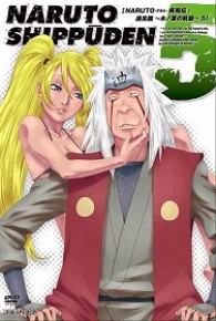 ＮＡＲＵＴＯ－ナルト－　疾風伝　過去篇～木ノ葉の軌跡～　５