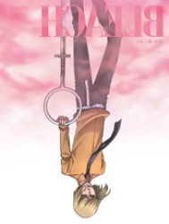 ＢＬＥＡＣＨ　破面・滅亡篇　６