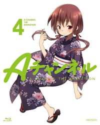 Ａチャンネル　４（完全生産限定版） Ｂｌｕ－ｒａｙ　Ｄｉｓｃ