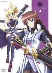 ＤＯＧ　ＤＡＹＳ　４（通常版）