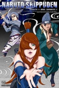 ＮＡＲＵＴＯ－ナルト－　疾風伝　五影集結の章　１