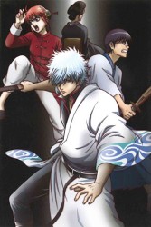 銀魂’　０３（完全生産限定版）