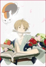 夏目友人帳　参　３（通常版）