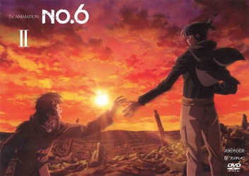 ＮＯ．６　ＶＯＬ．２（通常版）