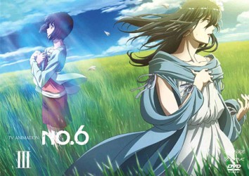 ＮＯ．６　ＶＯＬ．３（通常版）