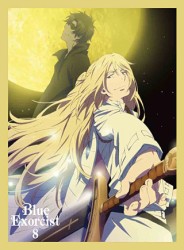 青の祓魔師　８（完全生産限定版） Ｂｌｕ－ｒａｙ　Ｄｉｓｃ