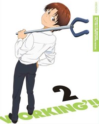 ＷＯＲＫＩＮＧ’！！　２（完全生産限定版）