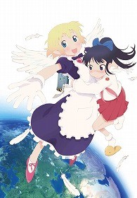 アニメ文庫　百合星人ナオコサン Ｂｌｕ－ｒａｙ　Ｄｉｓｃ