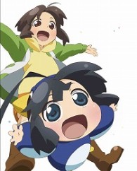 アニメ文庫　みのりスクランブル！
