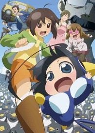 アニメ文庫　みのりスクランブル！ Ｂｌｕ－ｒａｙ　Ｄｉｓｃ