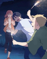 君と僕。　２（完全生産限定版） Ｂｌｕ－ｒａｙ　Ｄｉｓｃ