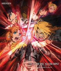 鋼の錬金術師　嘆きの丘の聖なる星（通常版） Ｂｌｕ－ｒａｙ　Ｄｉｓｃ