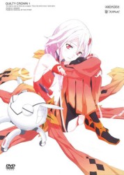 ギルティクラウン　１（通常版）