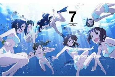 アイドルマスター　７（完全生産限定版）
