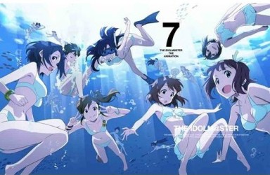 アイドルマスター　７（完全生産限定版） Ｂｌｕ－ｒａｙ　Ｄｉｓｃ