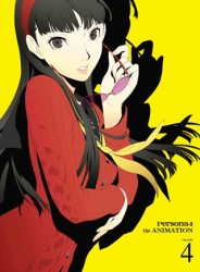ペルソナ４　４（完全生産限定版）
