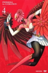 ペルソナ４　４（通常版）
