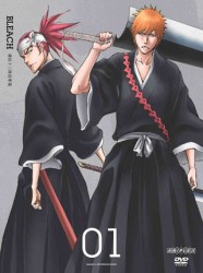 ＢＬＥＡＣＨ　護廷十三隊侵軍篇　１