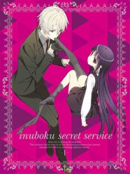 妖狐×僕ＳＳ　１（完全生産限定版） Ｂｌｕ－ｒａｙ　Ｄｉｓｃ