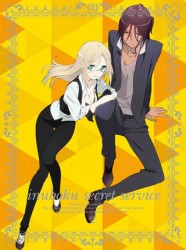 妖狐×僕ＳＳ　２（完全生産限定版）
