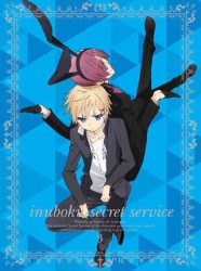 妖狐×僕ＳＳ　３（完全生産限定版） Ｂｌｕ－ｒａｙ　Ｄｉｓｃ