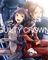 ギルティクラウン　４（完全生産限定版）