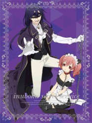 妖狐×僕ＳＳ　４（完全生産限定版） Ｂｌｕ－ｒａｙ　Ｄｉｓｃ