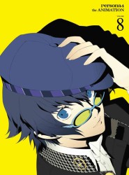 ペルソナ４　８（完全生産限定版） Ｂｌｕ－ｒａｙ　Ｄｉｓｃ